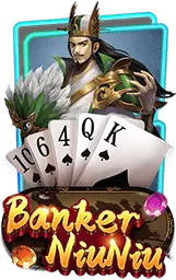 เกมแนะนำ 