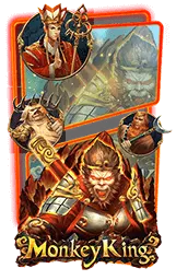 เกมแนะนำ 