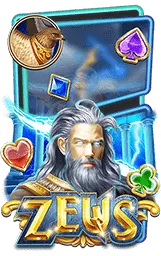 เกมแนะนำ 